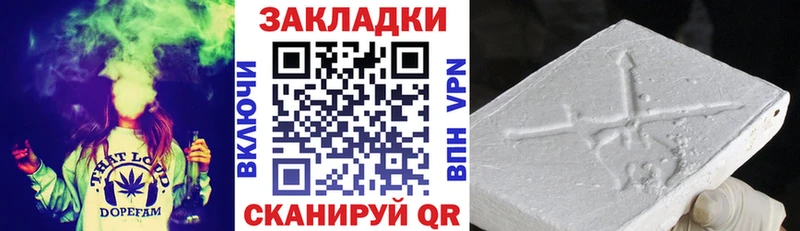 MDMA Елабуга