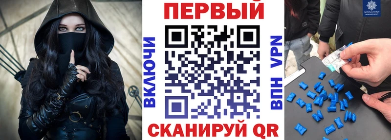 Amphetamine 97% Елабуга