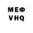 Amphetamine Розовый Jenia Mesh