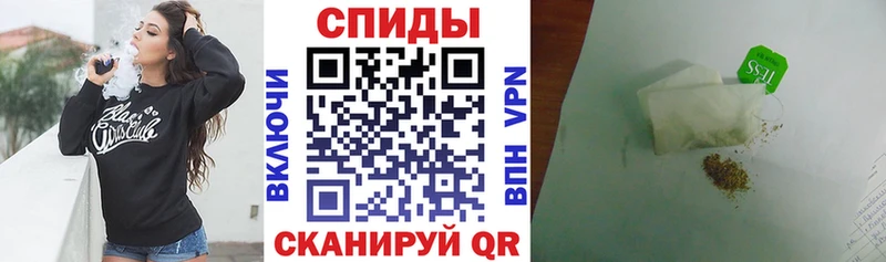 БУТИРАТ GHB  магазин продажи   Елабуга 
