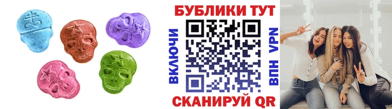 закладка  Елабуга  Экстази бентли 
