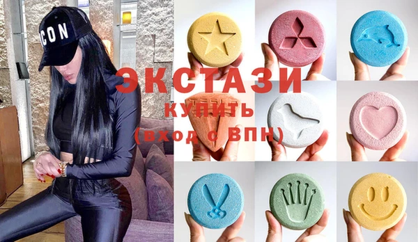кокс Алзамай