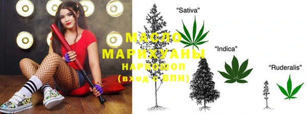 MDMA Premium VHQ Алексин