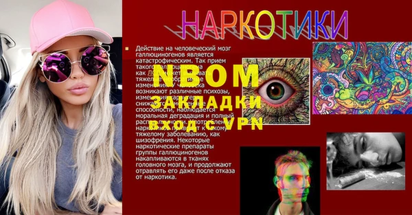 кокс Алзамай