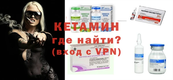 гидра Алексеевка