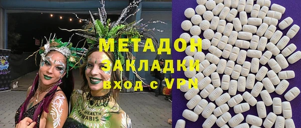 гидра Алексеевка