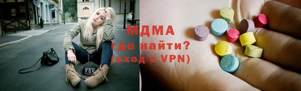 кокс Алзамай