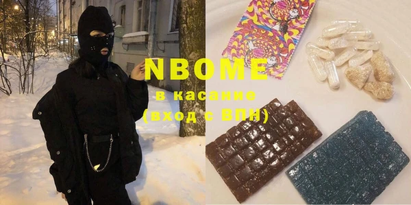 кокс Алзамай