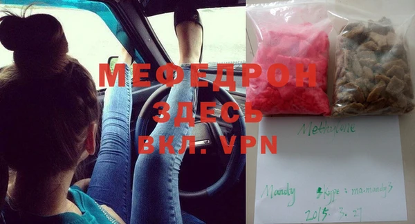гидра Алексеевка