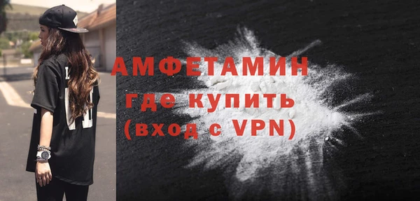 кокс Алзамай