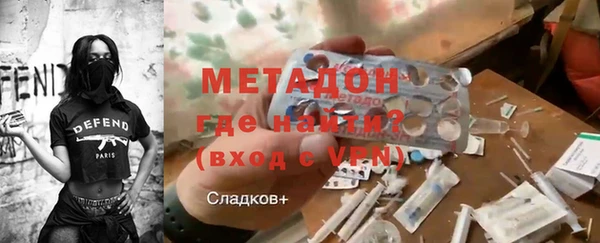 кокс Алзамай
