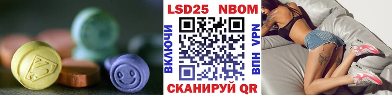 ЛСД экстази кислота  купить   Елабуга 